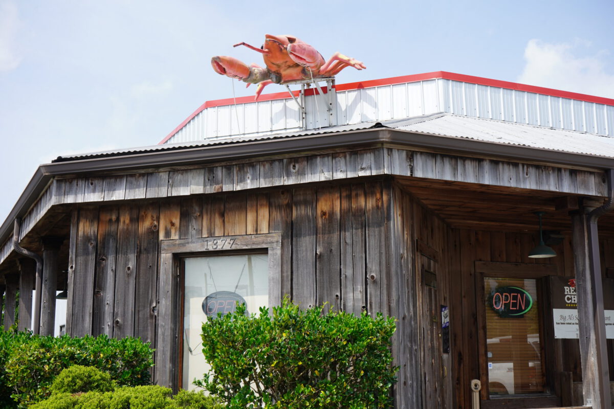 Tales from the Trail: Big Al’s Seafood